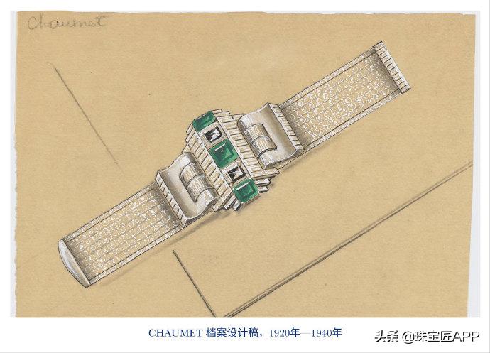 欧洲皇室珠宝冠冕,拿破仑帽300年