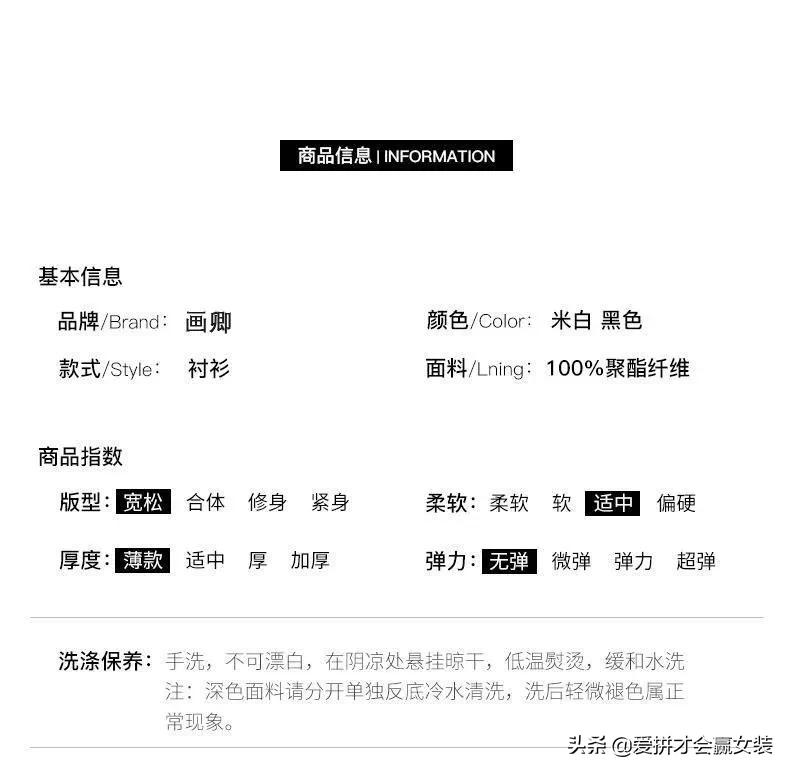 妈妈雪纺短袖衬衫,雪纺衬衫短袖宽松防晒衣