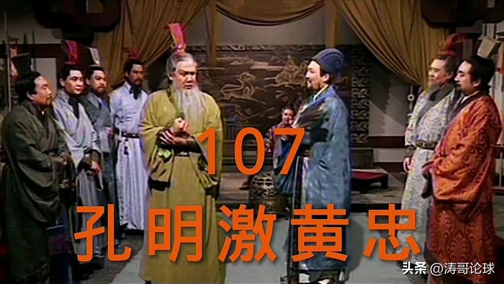 中国足球需要榜样,中国足球的难题何止是选帅和比赛