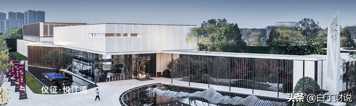 弘阳地产2019经营情况,弘阳地产跌5.38%