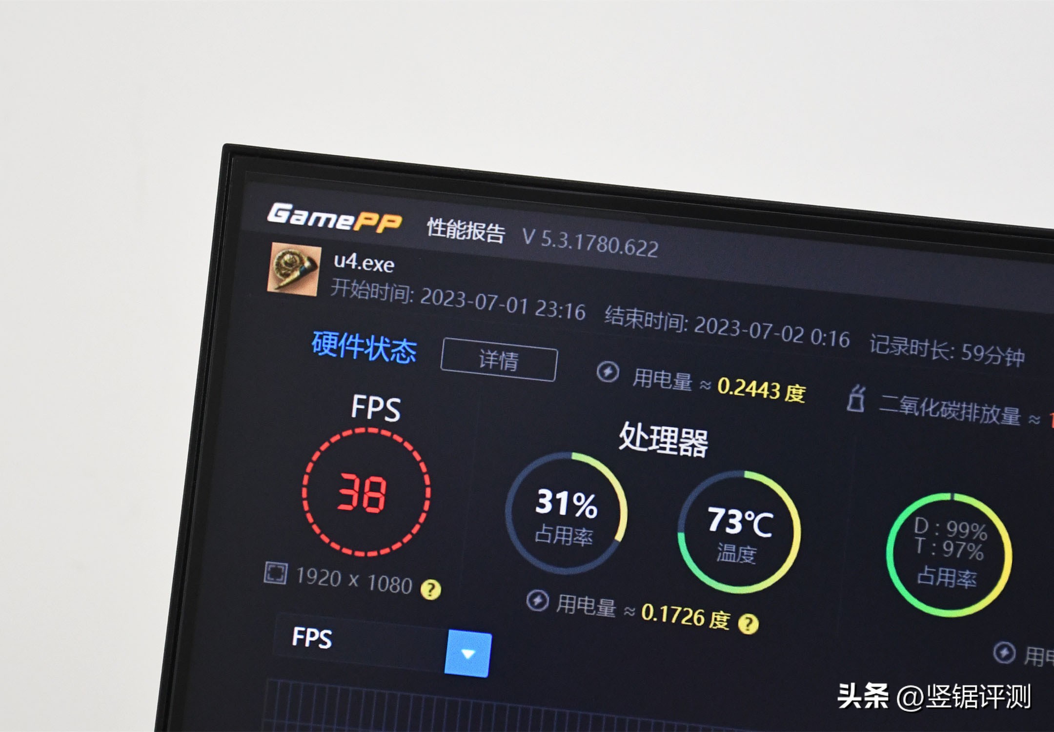 零刻迷你主机gtr7能画图吗,用迷你电脑主机玩游戏