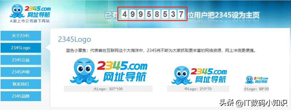 windows为什么流氓软件删不掉,windows10怎么去卸载病毒软件
