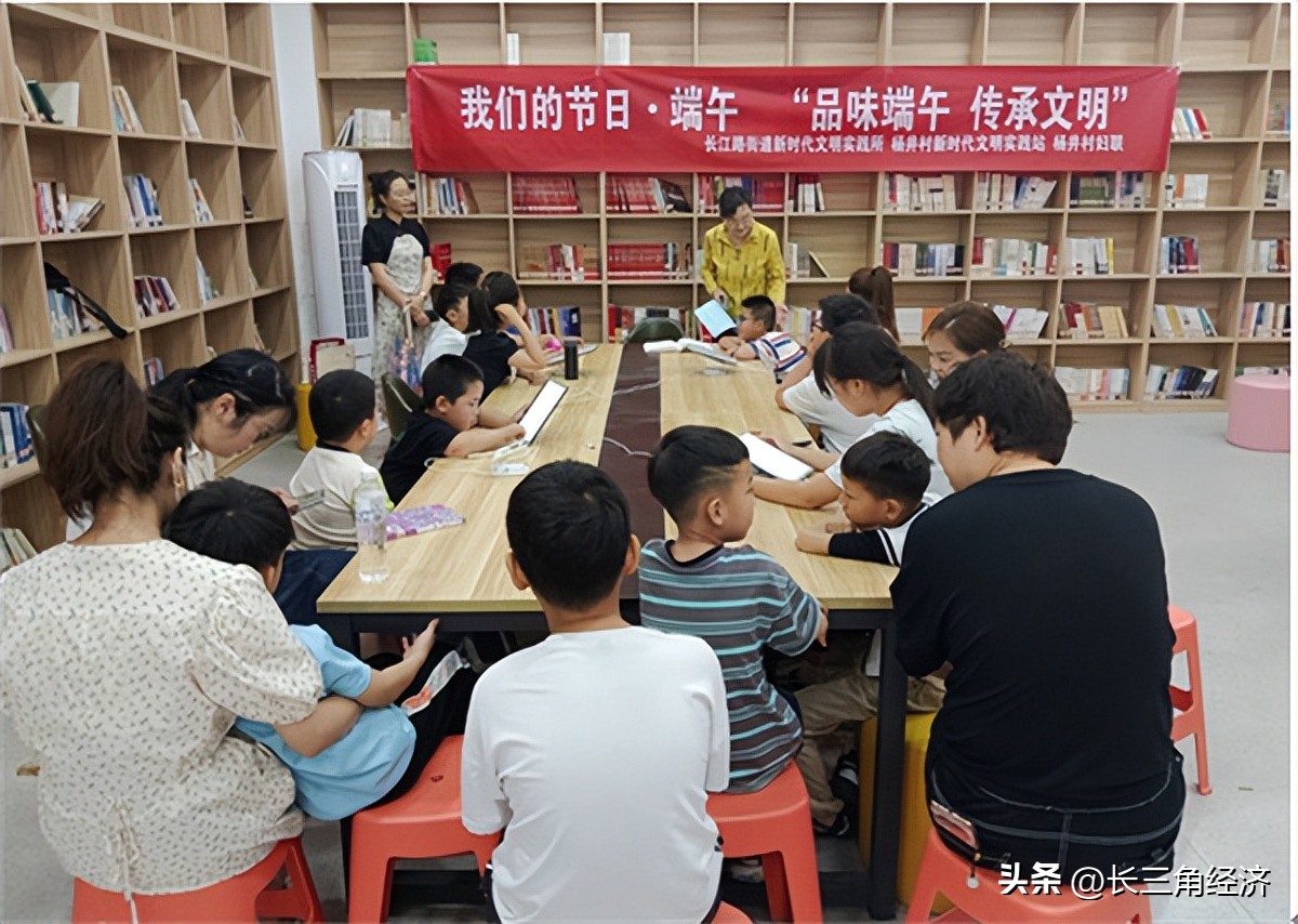 浓情端午粽叶飘香其乐融融,悠悠粽飘香浓浓端午情