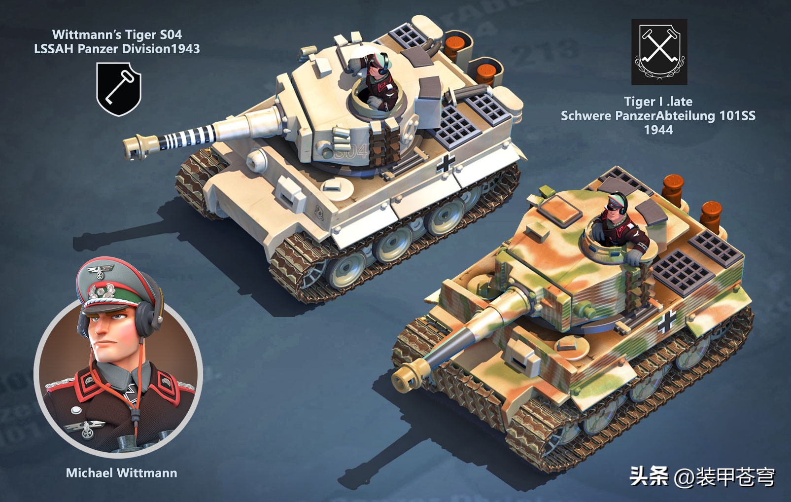 我的战争光荣进军手游玩法思路,手游我的战争战车大盘点