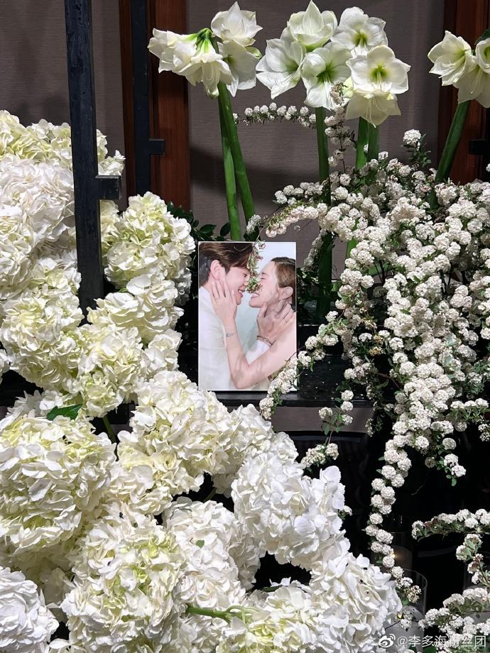 李多海婚后综艺,李多海婚礼完整版