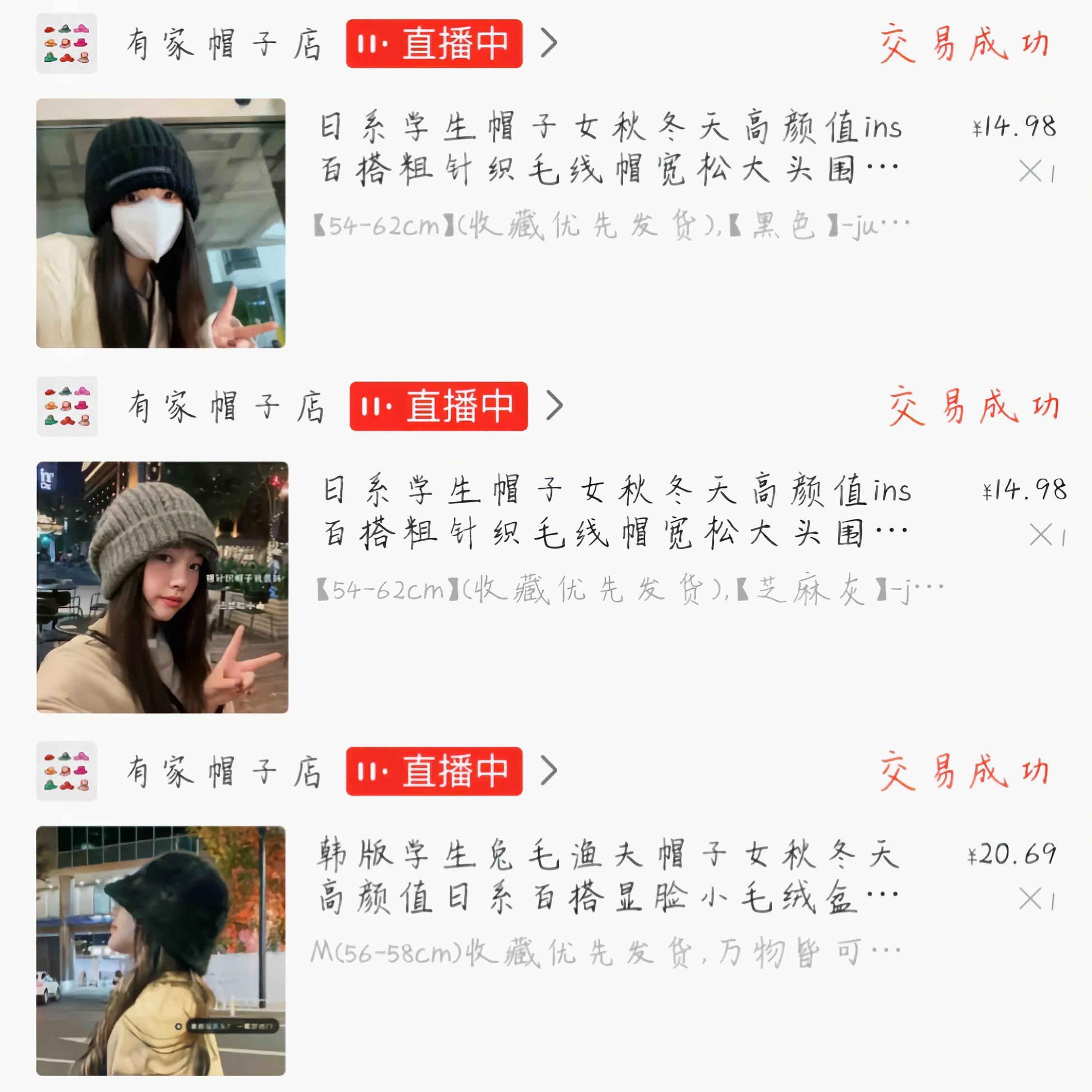 便宜又实用好物推荐小学生,便宜又好用的东西学生党