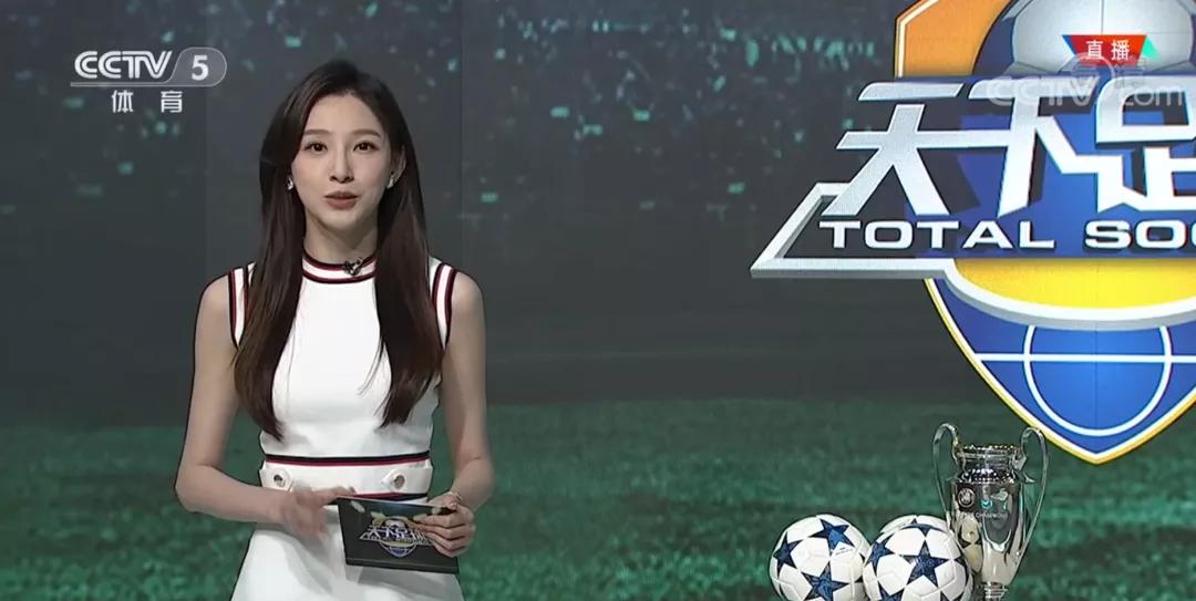 能力不俗却因颜值太高备受质疑？来看她首次主持央视节目的水平吧