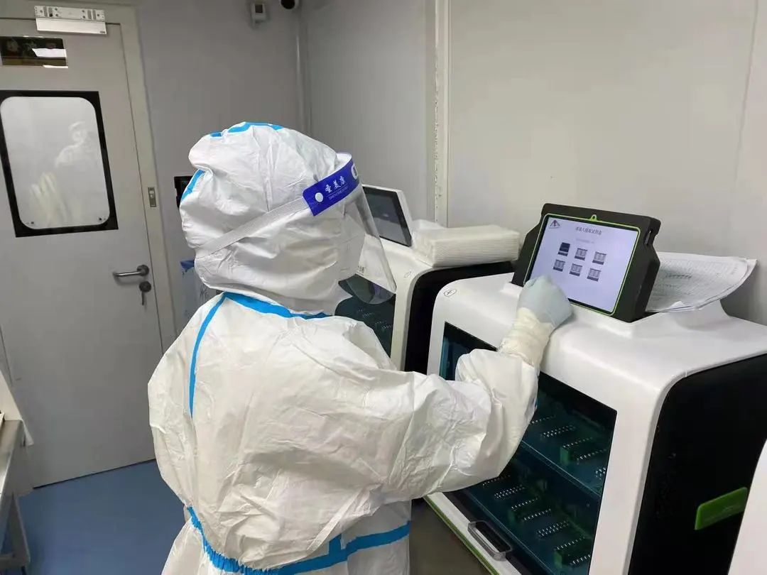 10合1混合检测日检达15万人份!“秘密*器武**”助核酸检测全面提速