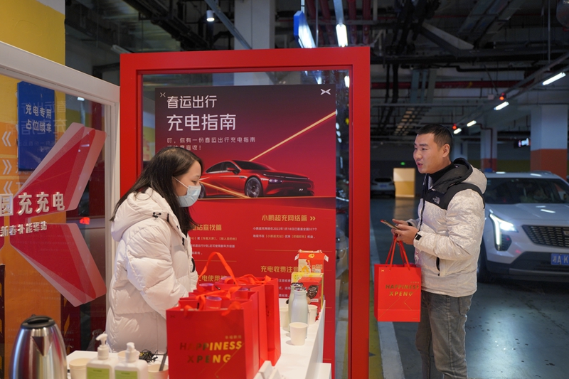 小鹏汽车超级充电桩盈利模式,小鹏汽车开通243个城市