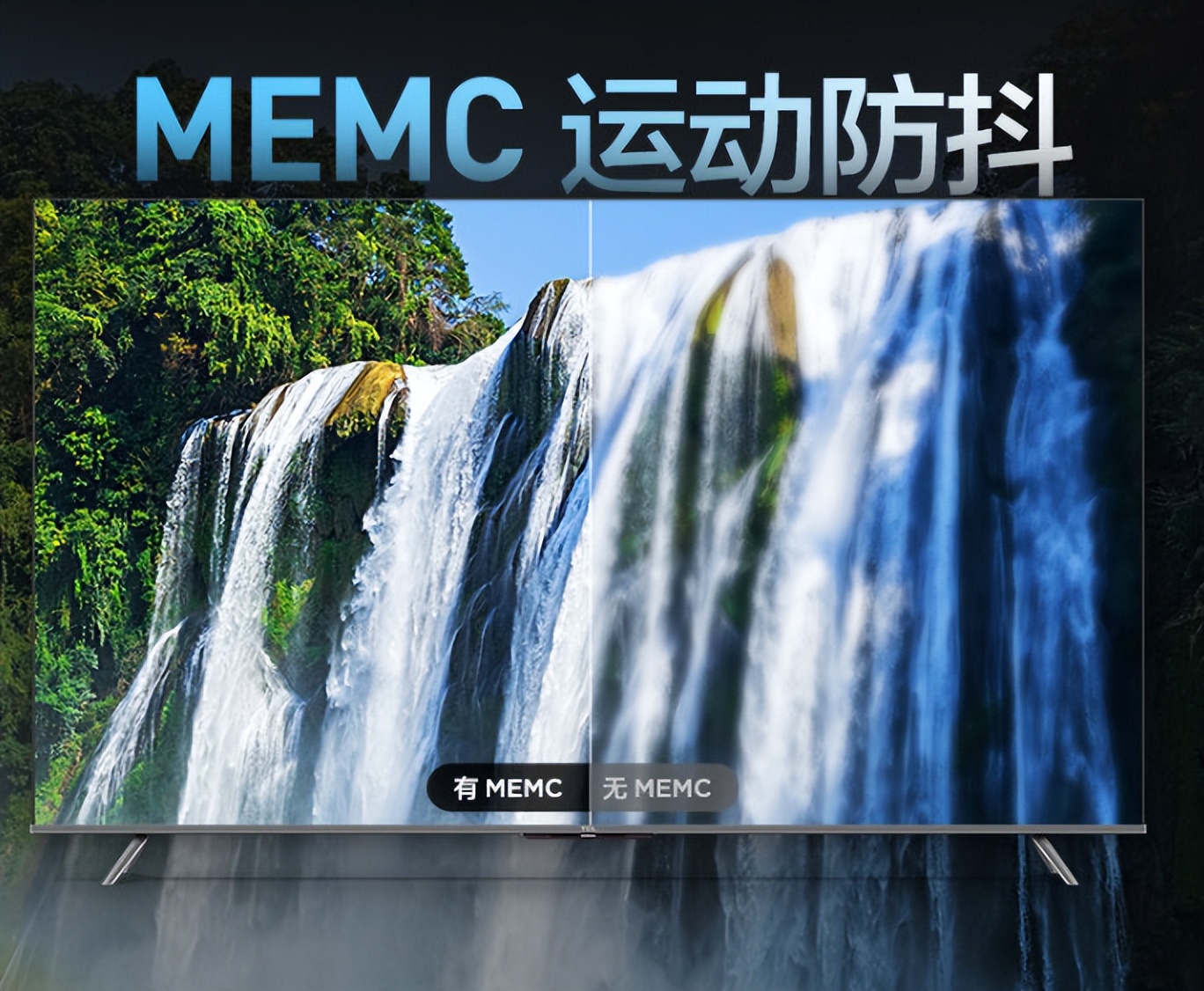 tcl55寸电视机价格5000到7000,tcl55寸性价比最高的电视机