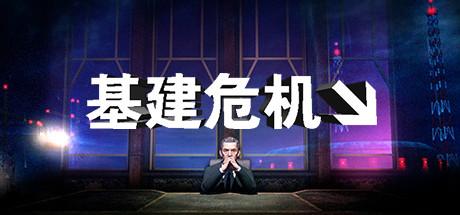 近期可入手的steam游戏推荐,steam周末休闲游戏