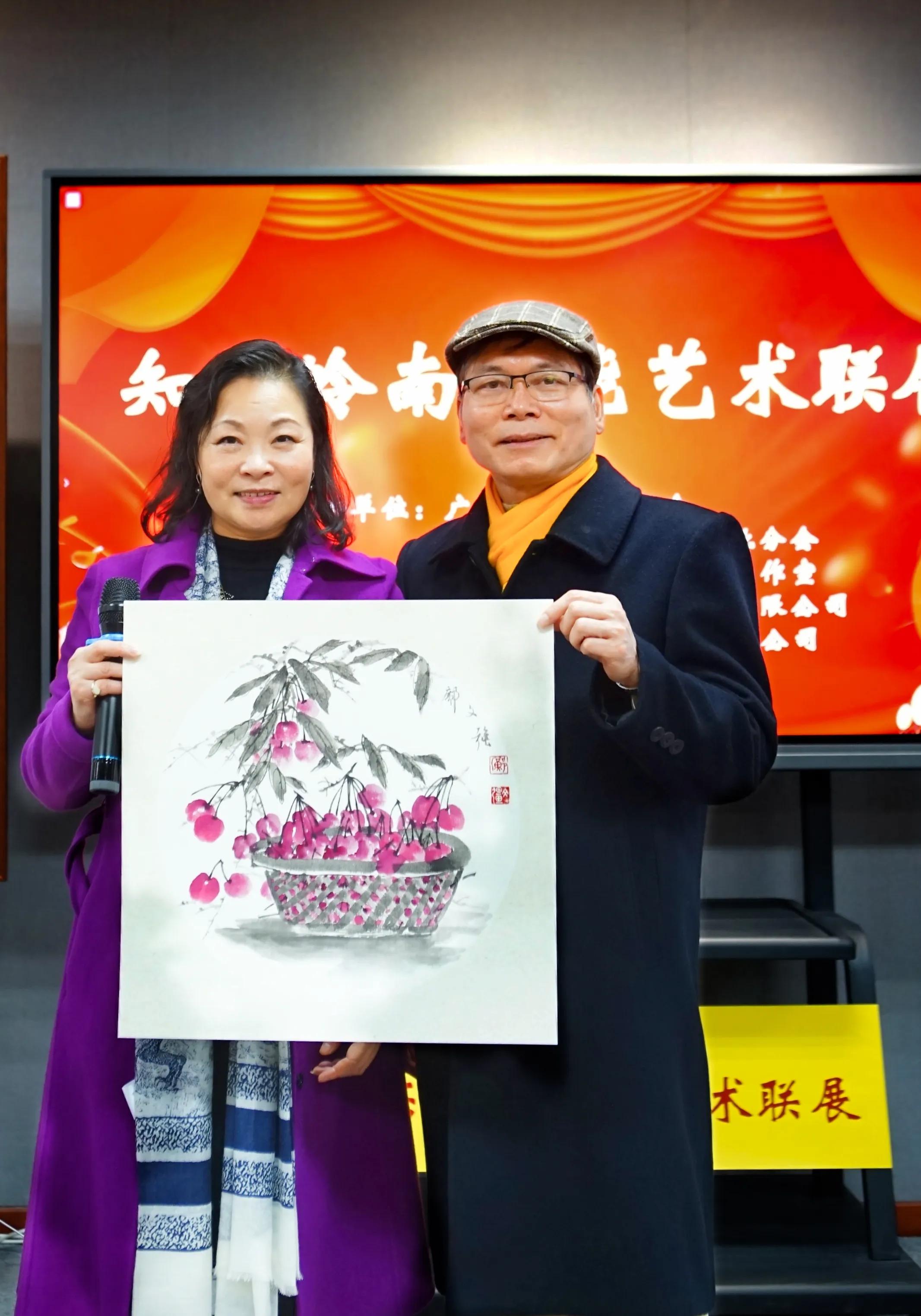 知否知否艺术,知否岭南艺术联展