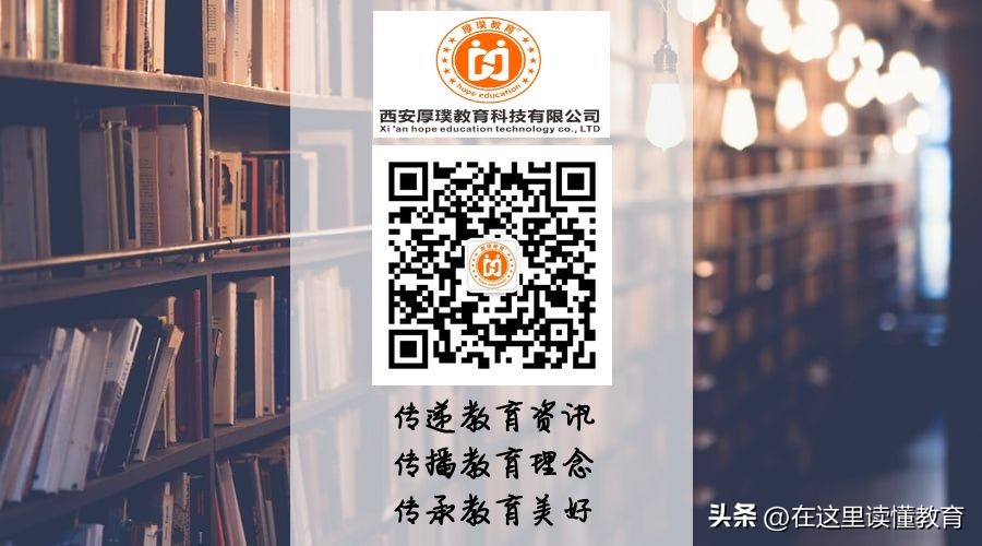 西安铁五小幼升小2023年政策,西安幼升小铁一中陆港