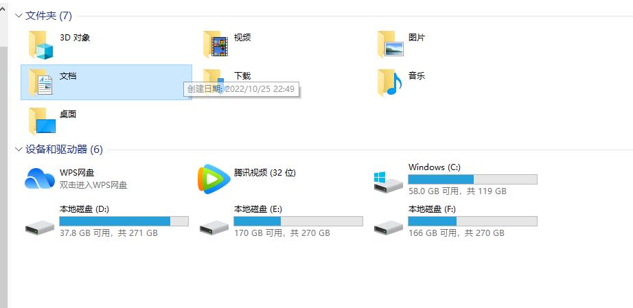 win10c盘红色满了怎么清理c盘空间,c盘磁盘清理后还是红色怎么办