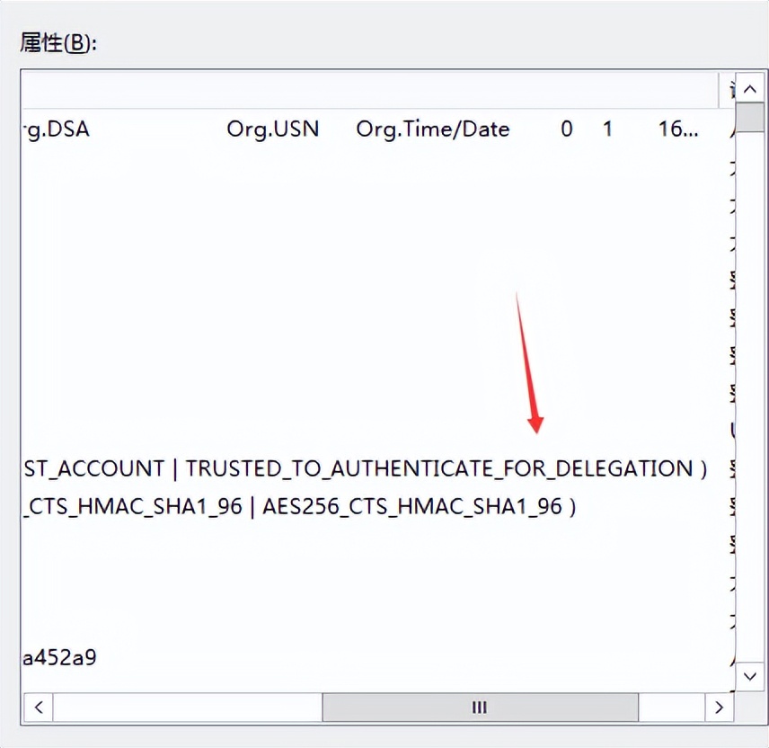 内网渗透,内网渗透实战讲解