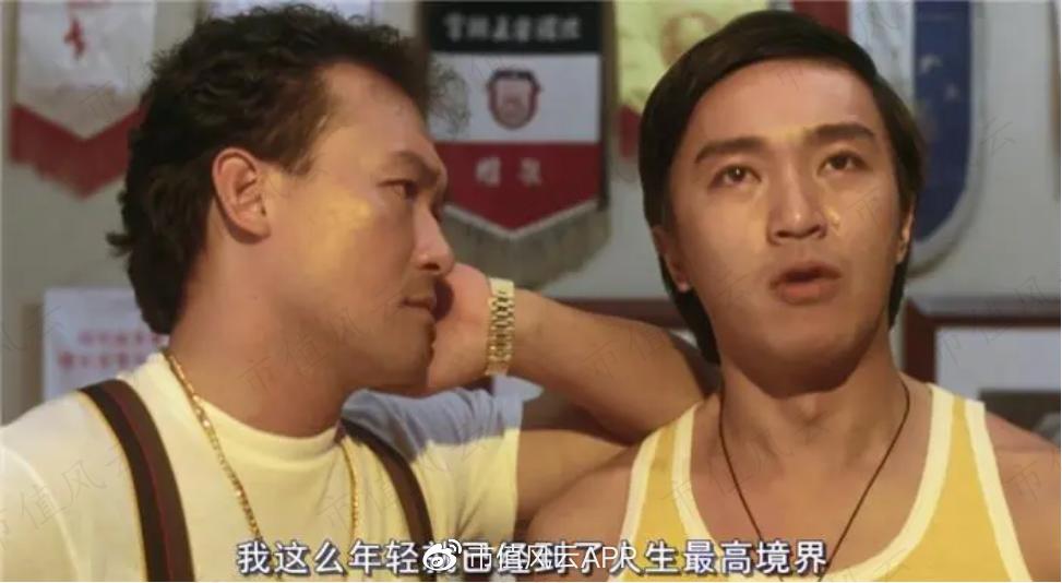 矽睿科技借壳盈方微,000670盈方微借壳