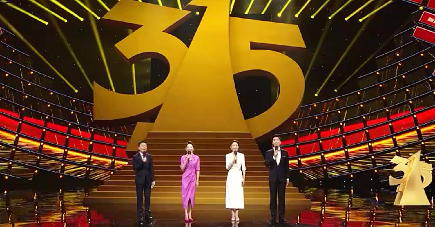 看315晚会总结,每年看完315都会有什么感受