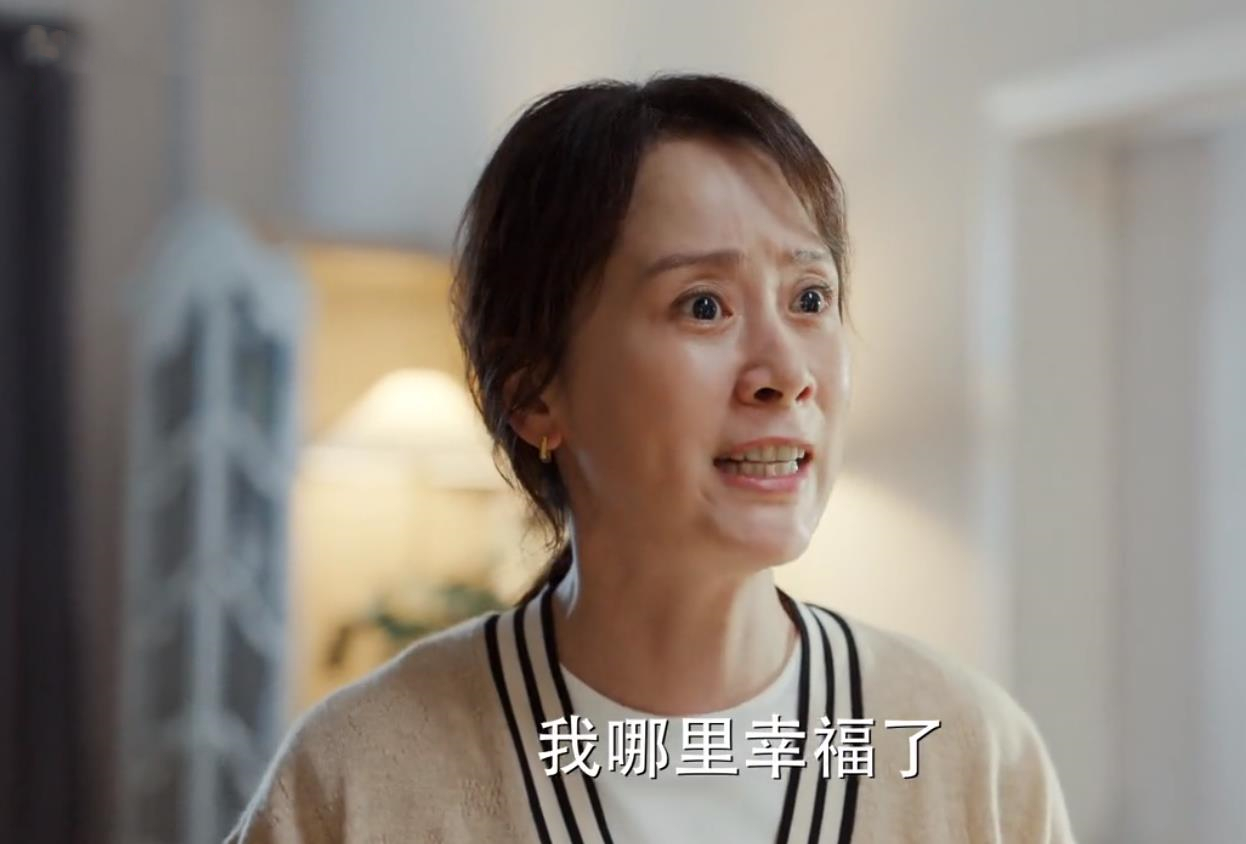 张卫国的夏天火吗,张卫国的夏天人物分析