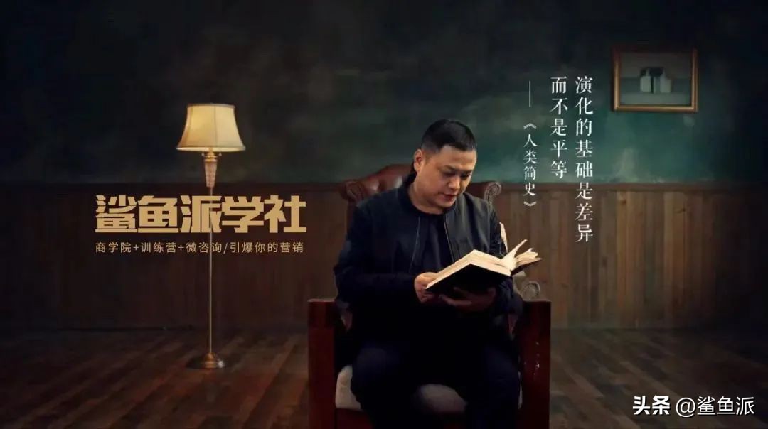 鲨鱼哥玩快速模式,鲨鱼哥教学灵敏度