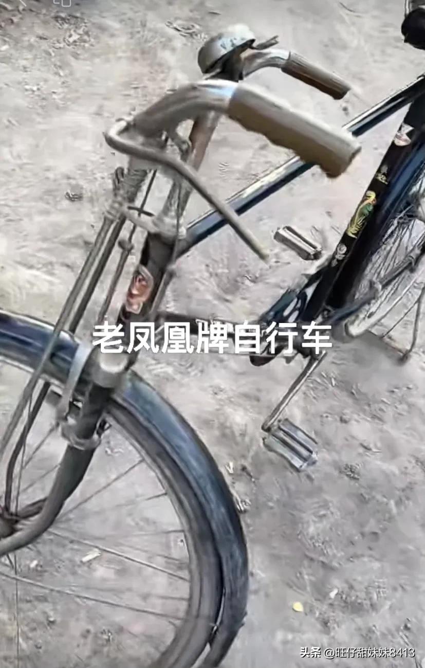 六七十年代凤凰自行车价格,70年代凤凰自行车价格及图片