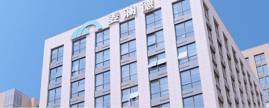 麦澜德ipo,麦澜德盈利