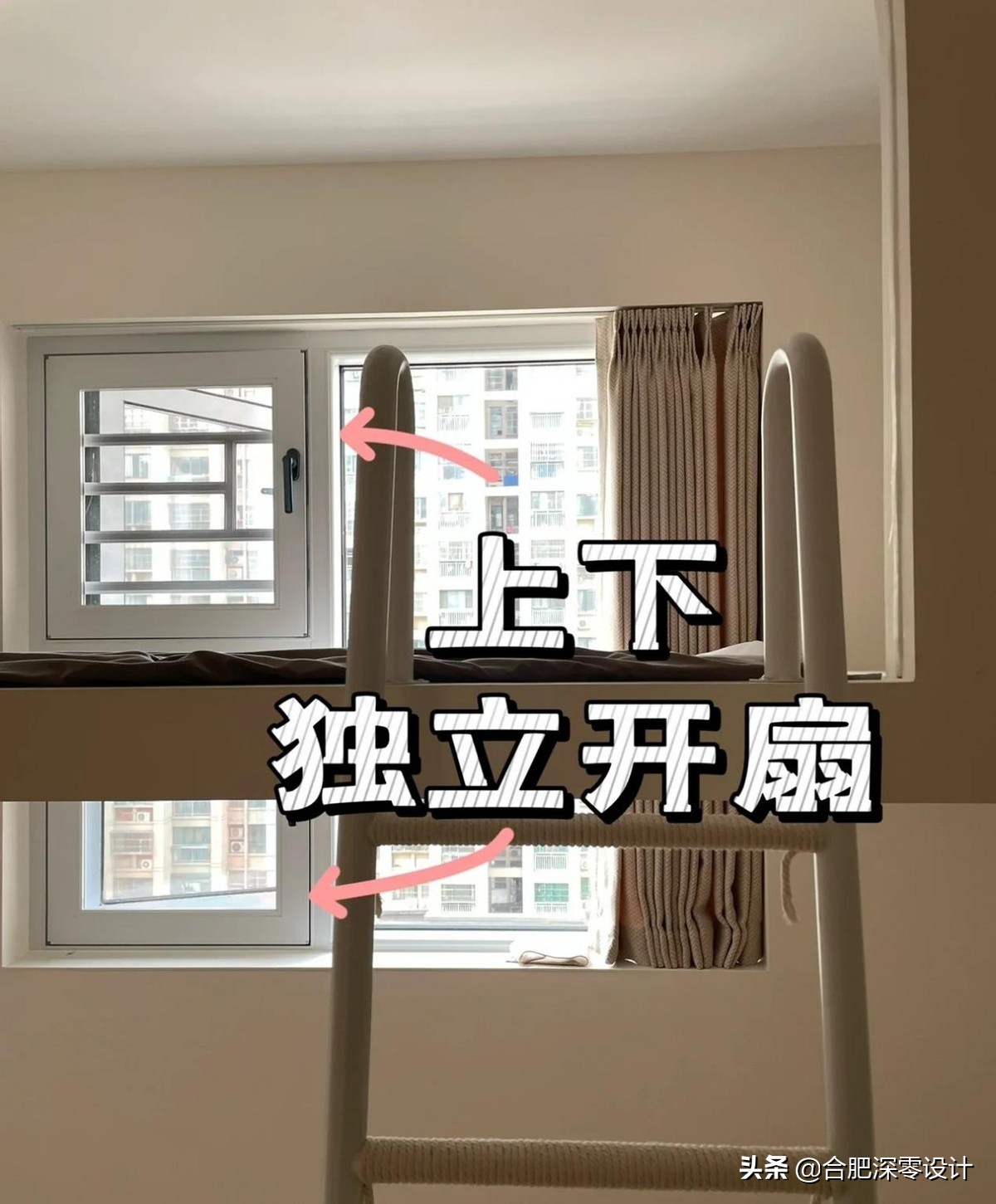 装前装后一对比，这钱花得一点都不心疼，全屋每处都在我要的点上