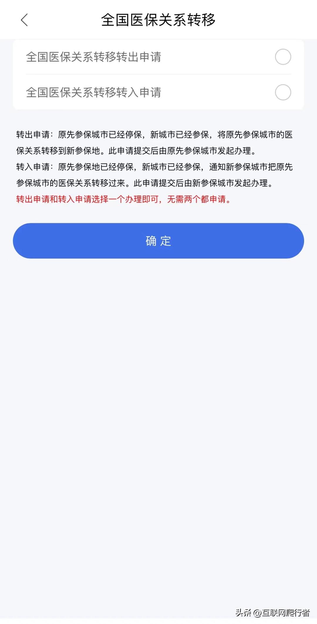 苏州换工作公积金怎么办,苏州换工作公积金会重新启用嘛