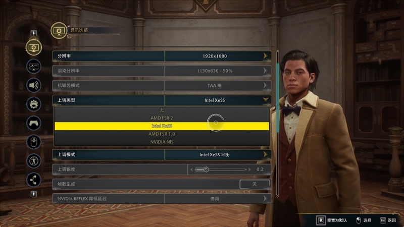 英特尔锐炫a750怎么更新驱动,英特尔锐炫a750玩3a