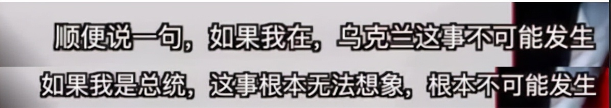 70岁高龄的帅小伙普京,普京年轻到现在颜值变化