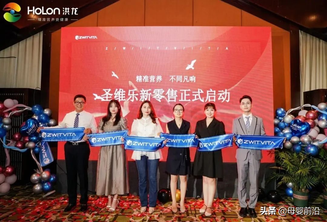 娲緳,娲緳绮惧噯钀ュ吇