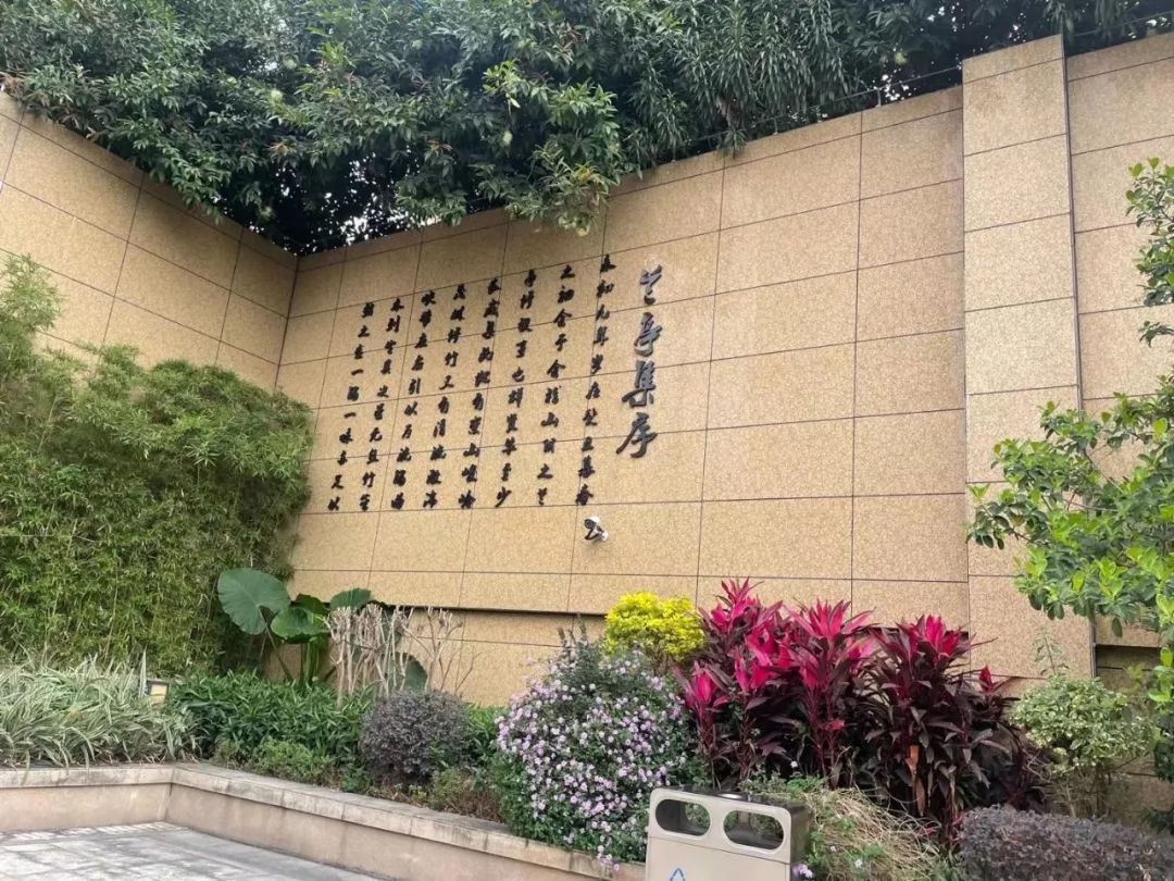 天河区学位房政策,广州天河区学位房排名