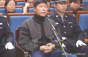 足球裁判龚建平案件的解决方案,足球裁判龚建平案件分析