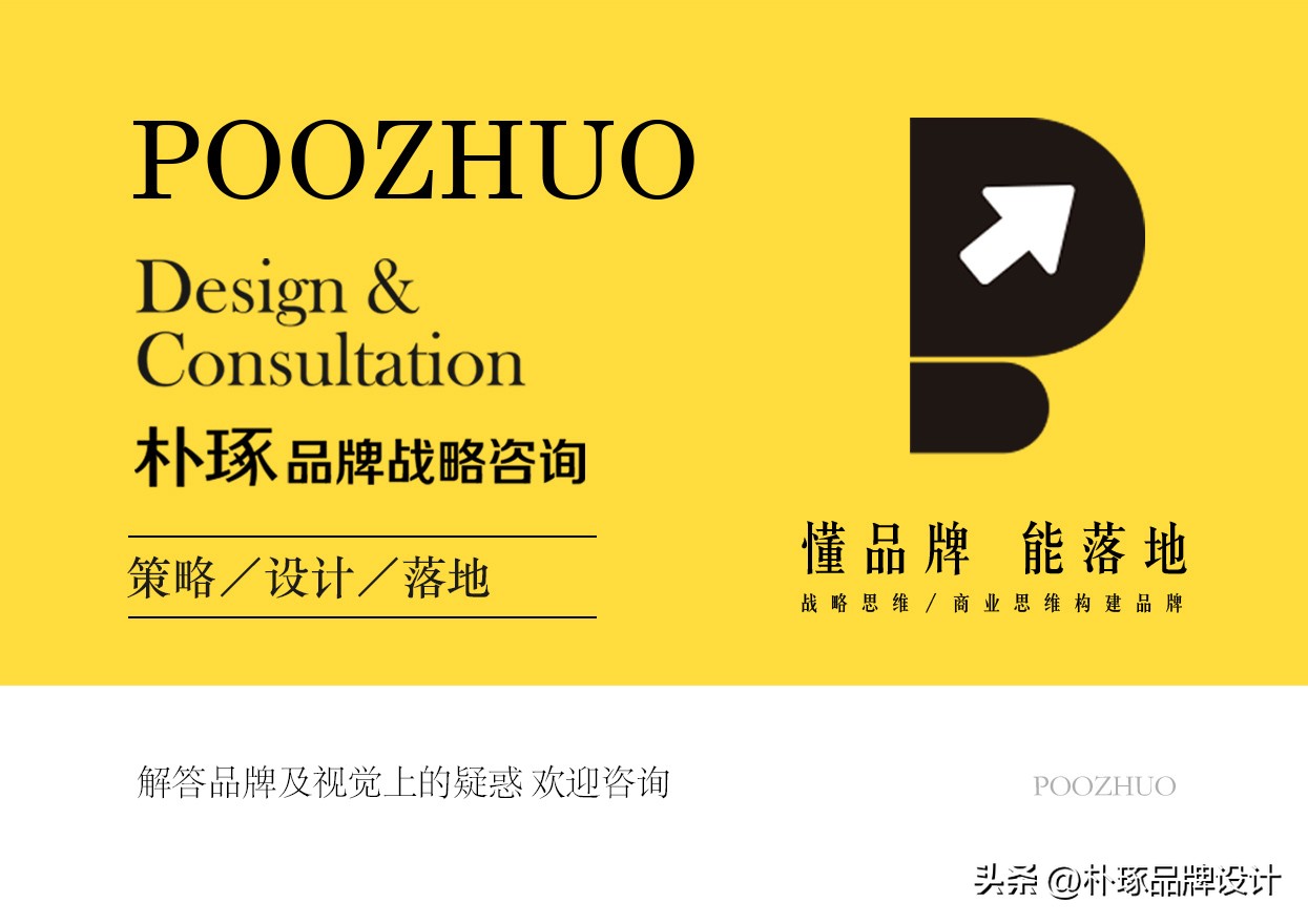 又长又窄的门店招牌设计,小而美餐厅的装修风格