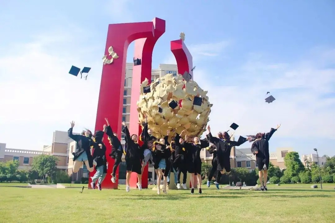 国内哪所大学化妆品专业最强,二本可以上的化妆品专业有哪些