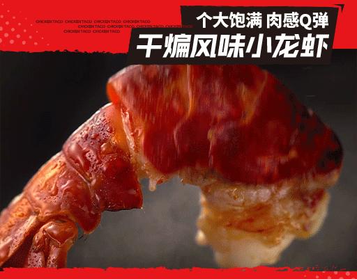 肯德基塔可限时返场,肯德基塔可什么时候回归