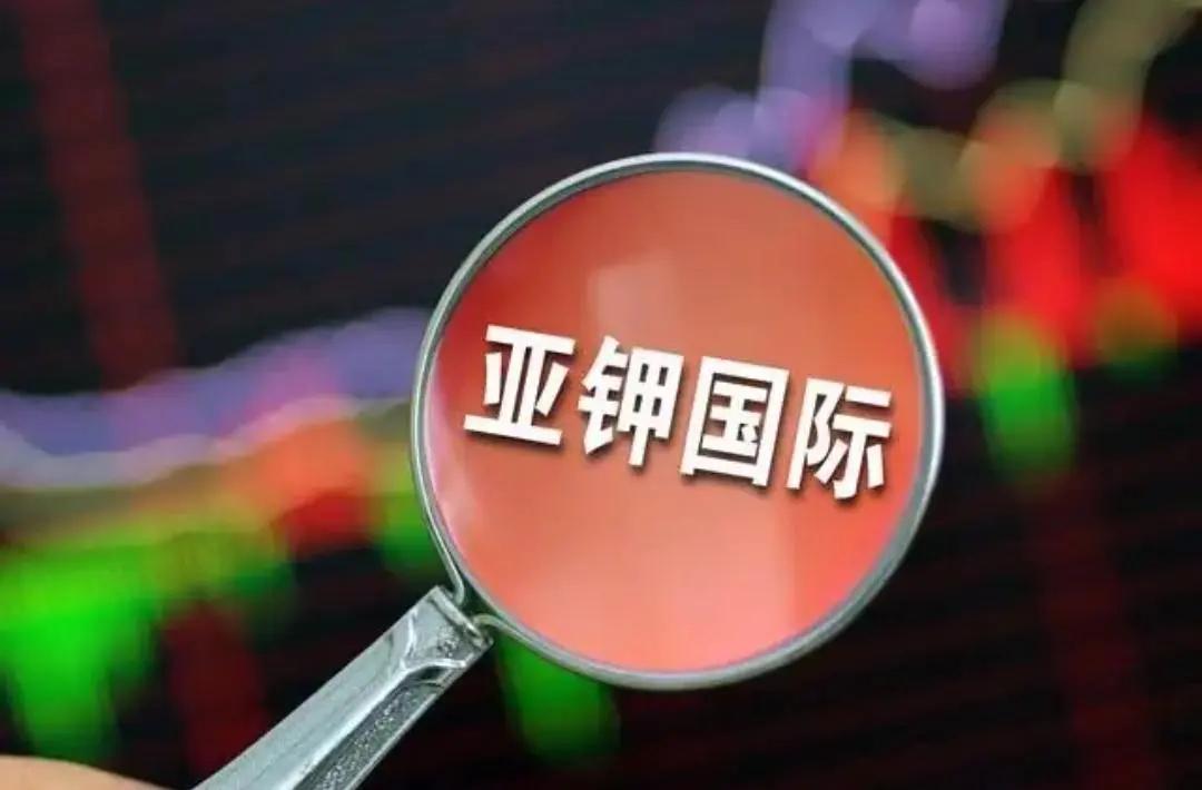 史丹利对比新洋丰,史丹利化肥股票行情