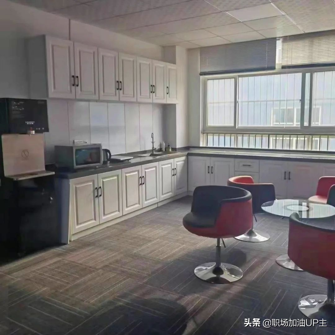 上市公司|西安通远科技3大岗位，周末双休，五险一金，多工作地址