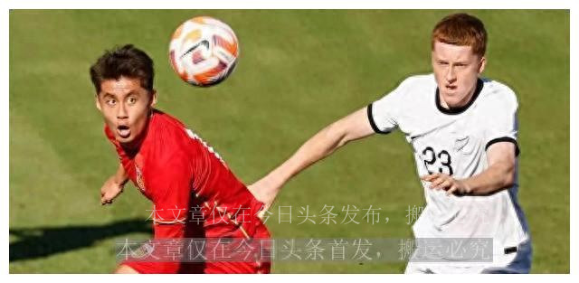 大爆冷韩国葡萄牙,国足1:0韩国足坛人士犀利点评