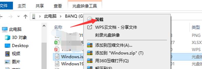 win10半年激活最简单的方法,win10系统激活教程流程