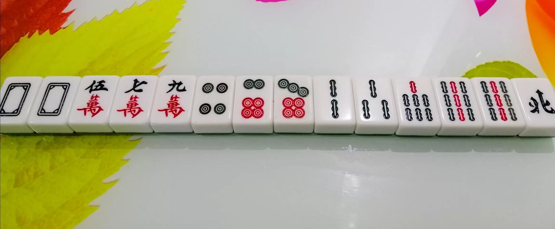 麻将口诀看上家盯住下家防对家,八条麻将口诀打通你的任督二脉