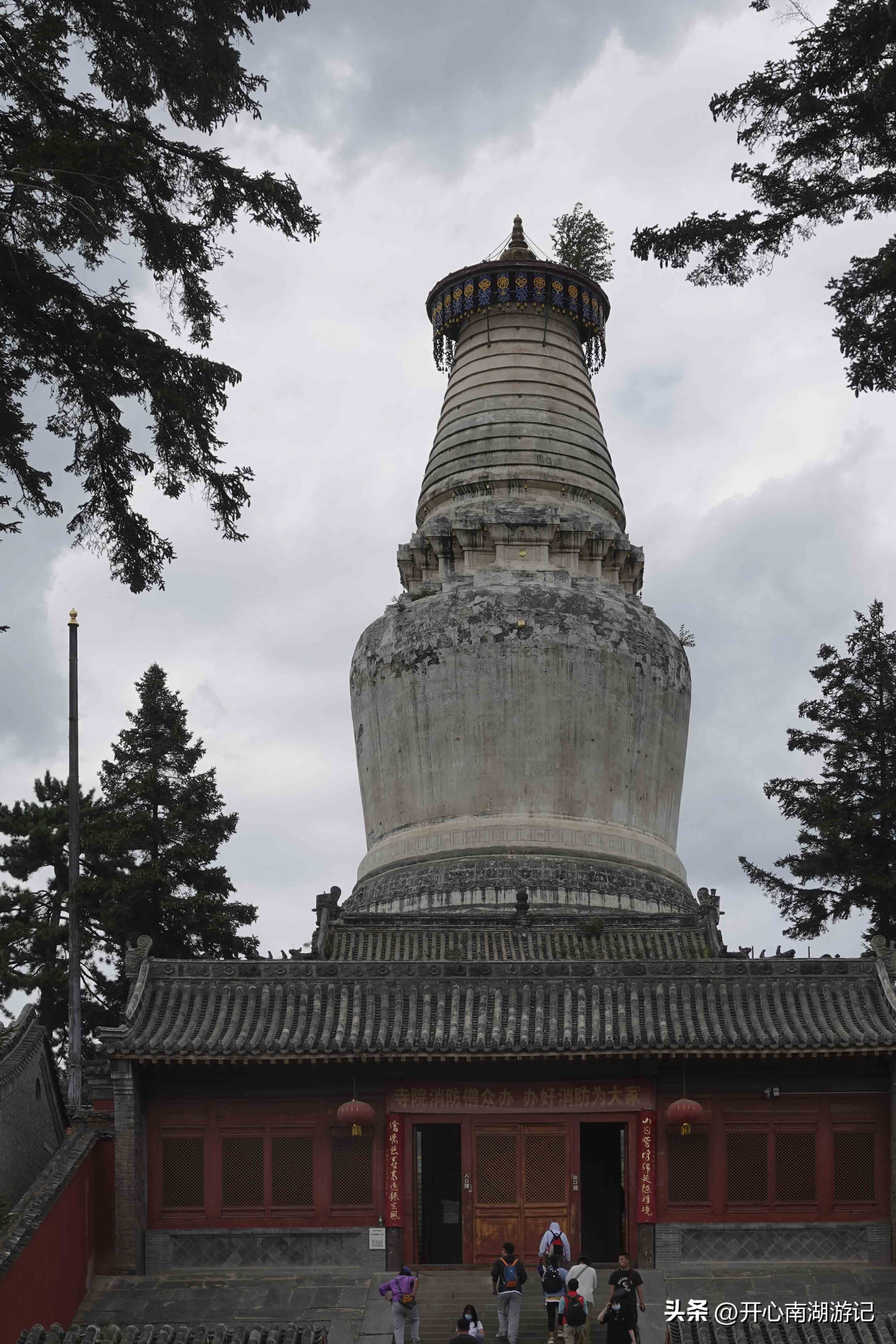 老姐俩旅行记12：山西省忻州市中国佛教四大名山之五台山人满为患