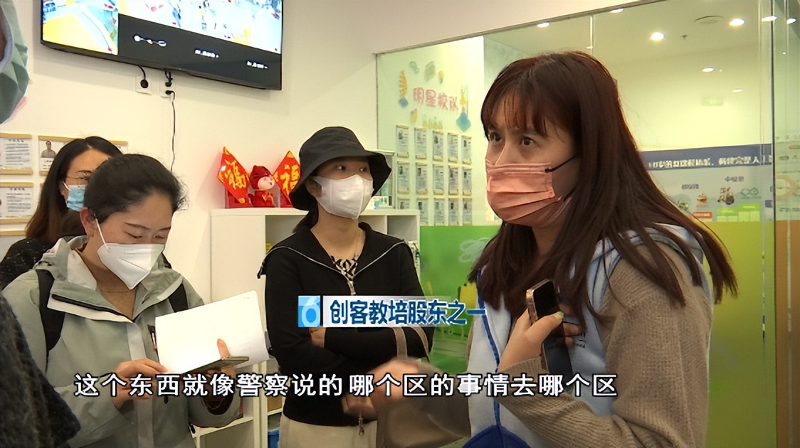 上万元买了培训课机构突然关门,教育培训机构突然关门了怎么办