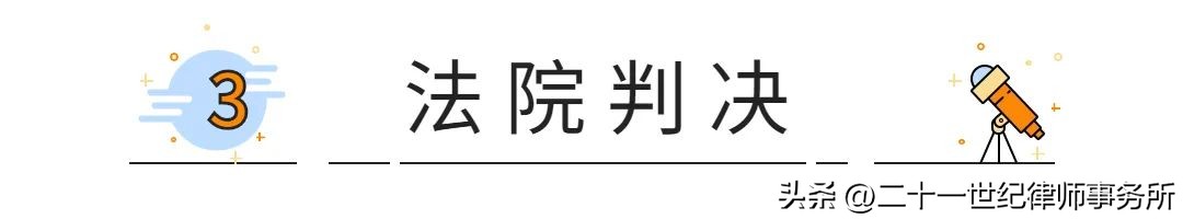 工资欠薪处理最快方法,2021欠薪最快的解决办法