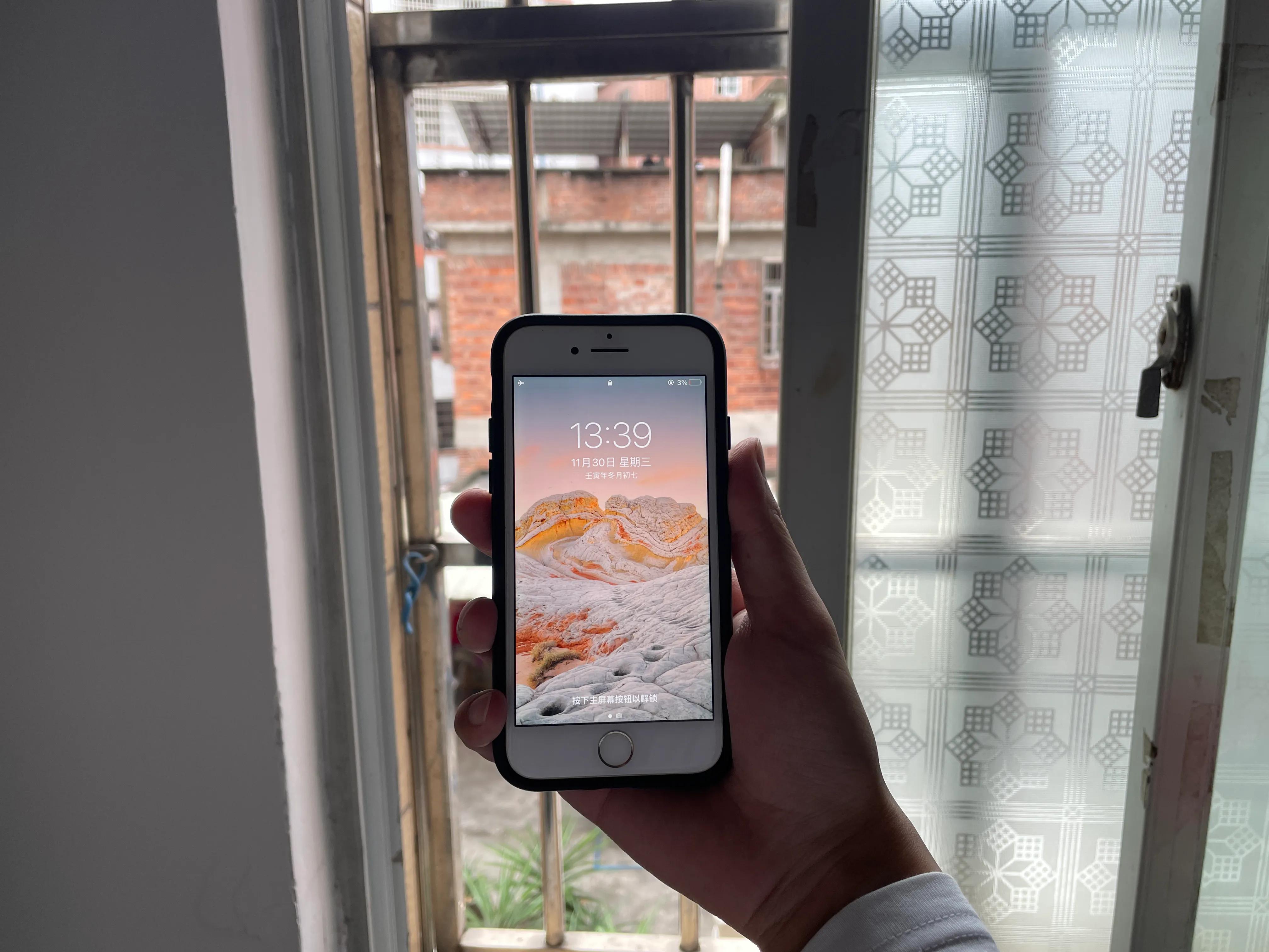苹果手机真的可以用五六年不卡,苹果iphone7plus卡不卡