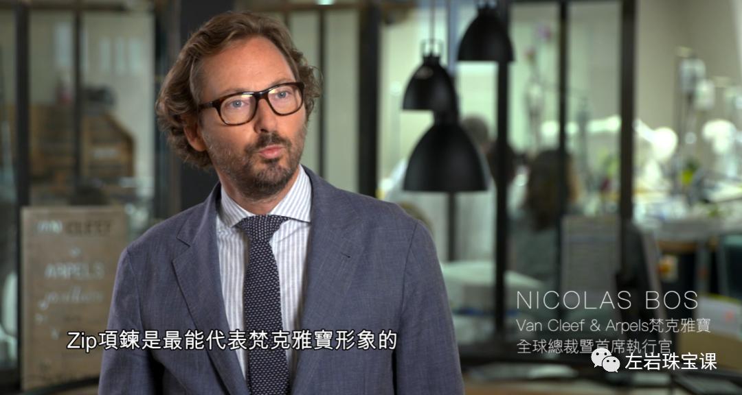 梵克雅宝zip拉链项链多少钱,梵克雅宝灰贝母项链细节