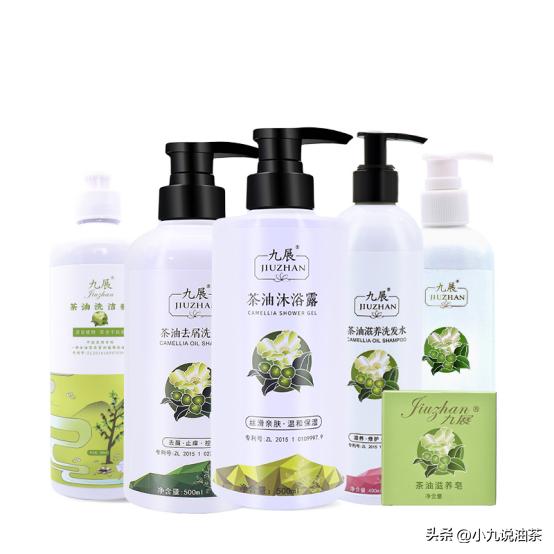 七善九展茶油去屑洗发水,七善维尊纯正山茶油