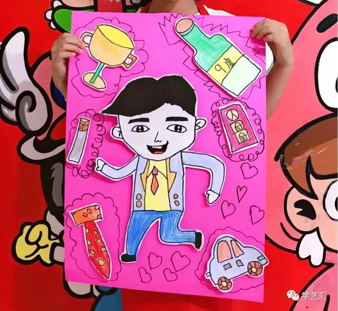 鐖朵翰鑺傜敾鐢诲ぇ鍏ㄥ効绔ョ敾,鐖朵翰鑺傜敾鐢诲効绔ョ敾澶у叏