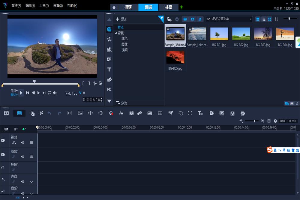 不再为视频格式烦恼，一键转换轻松上传！