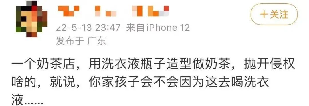 包装相似算不算误导消费者,包装相似属于侵权么