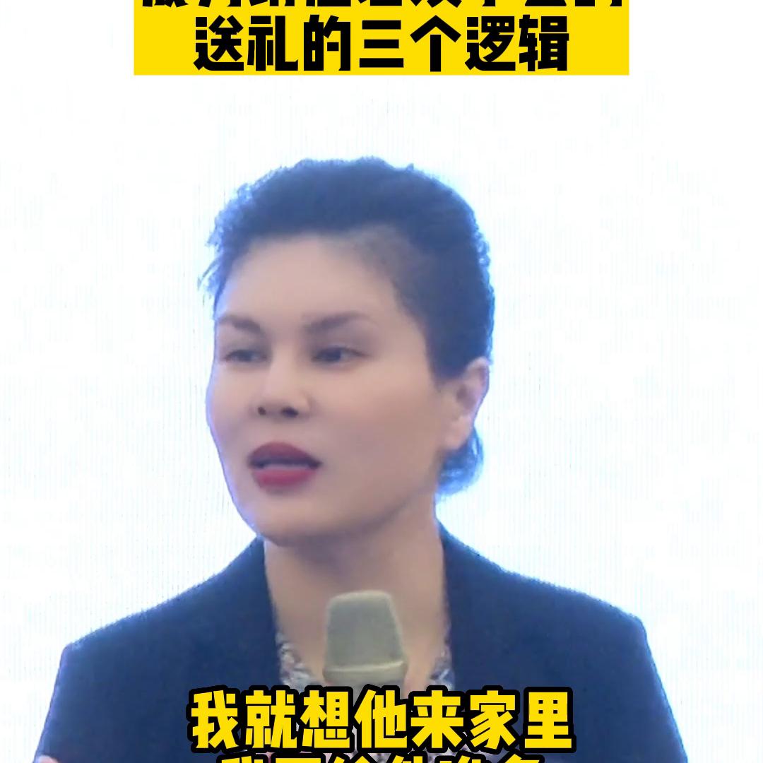 销冠销售技巧和话术,销售技巧新人如何用一招成为销冠